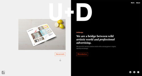 遵循10個原則進行有效的網站設計