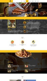 構建綠色食品在線平臺 一站式素材、模板與軟件開發指南