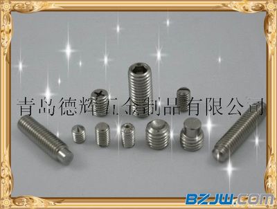 【天津優(yōu)質(zhì)DIN912圓柱頭內(nèi)六角螺釘DIN913平端內(nèi)六角緊定DIN914尖端內(nèi)六角緊定,廠家直銷】_天津優(yōu)質(zhì)DIN912圓柱頭內(nèi)六角螺釘DIN913平端內(nèi)六角緊定DIN914尖端內(nèi)六角緊定,廠家直銷價格_天津優(yōu)質(zhì)DIN912圓柱頭內(nèi)六角螺釘DIN913平端內(nèi)六角緊定DIN914尖端內(nèi)六角緊定,廠家直銷廠家-到中華標(biāo)準(zhǔn)件網(wǎng)